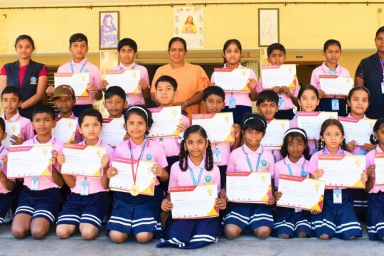 WINNERS OF PRODIGY BRAINS SCHOLARSHIP EXAMINATION