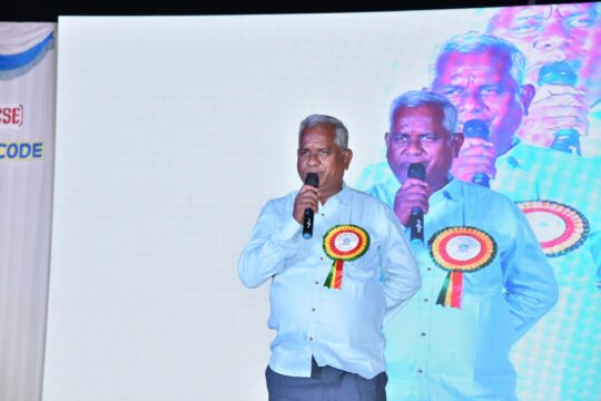 Annual Day 2023 - 2024