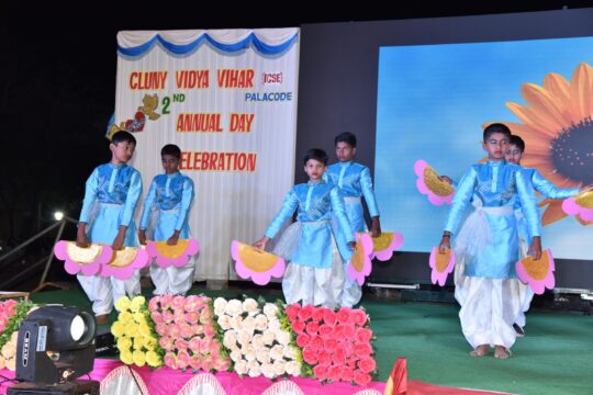 Annual Day 2023 - 2024