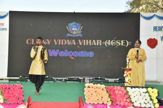 Annual Day 2023 - 2024