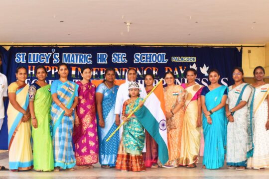 INDEPENDENCE DAY CELEBRATION 2024-25