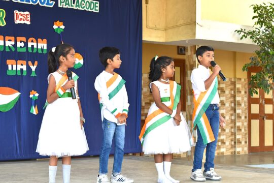 Republic Day 2025