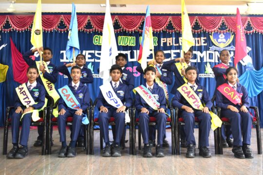 Investiture Ceremony - 2025